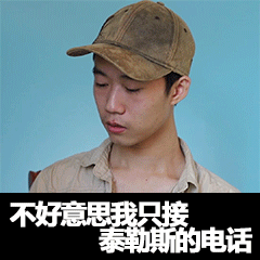 碧蓝航线复仇进击的冒失女仆介绍