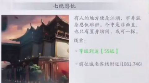爱租机