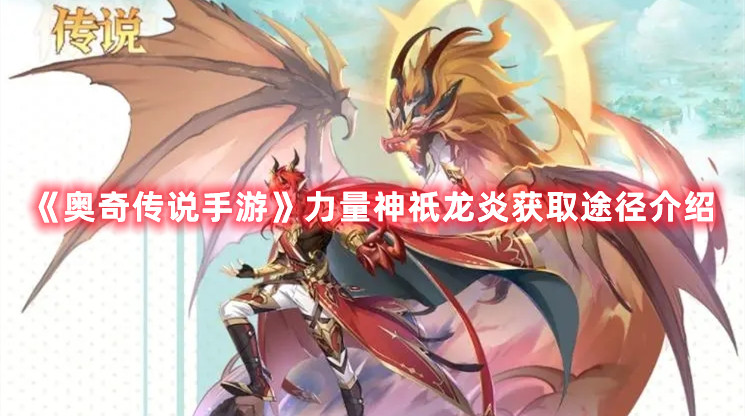 香肠派对小白象皮肤怎么样 香肠派对小白象皮肤上线