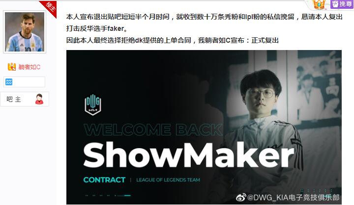 抖音莫非前世那一眼只为今生见一面是什么歌