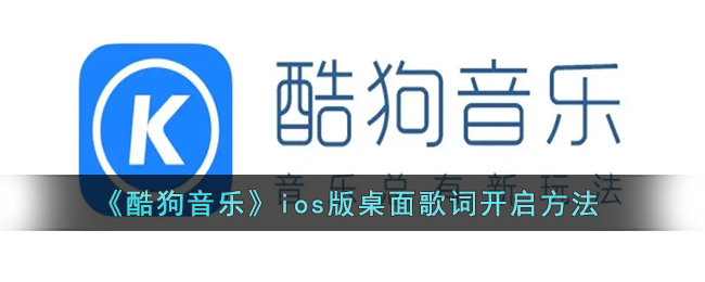 阴阳师铃鹿御前和泷夜叉姬谁厉害 铃鹿御前和泷夜叉姬谁更强