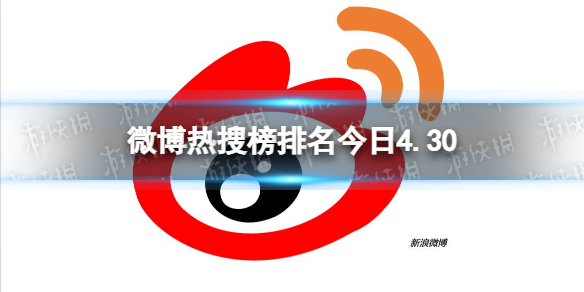 fnf错误化小马宝莉模组