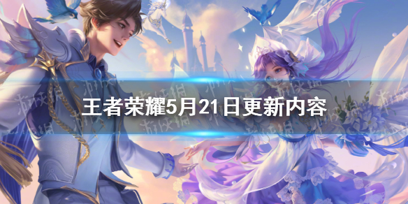 爱租机