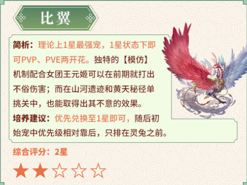91fun游戏盒子
