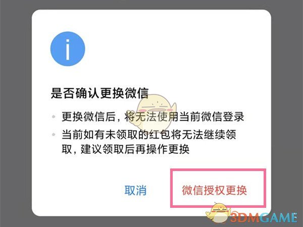 re05cc快猫视频app