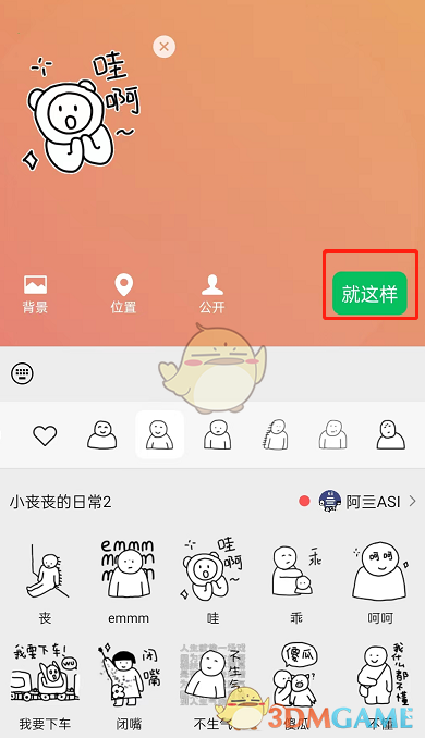 坦克世界闪击战T28怎么样 坦克世界闪击战T28坦克图鉴