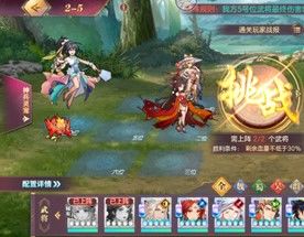 作业帮实名认证方法