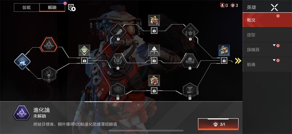 摩尔庄园5月脚印位置一览2022