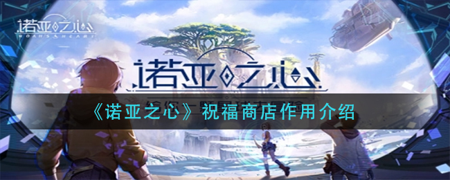 越野山地自行车骑士