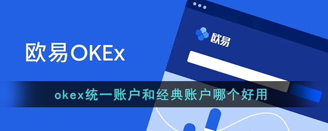 植物生存战争