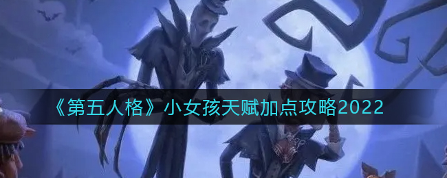 壹秀直播