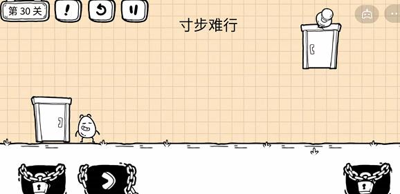 挤压人群