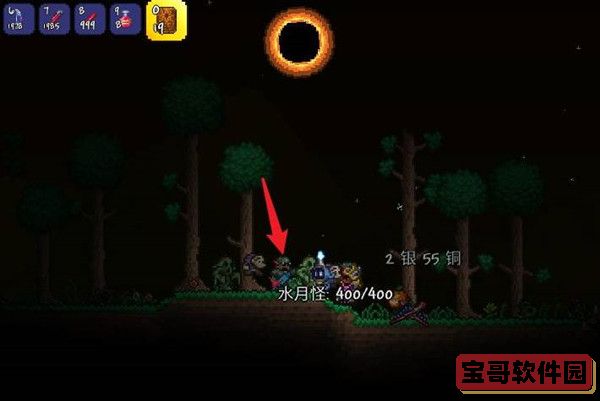 藏精阁破解版