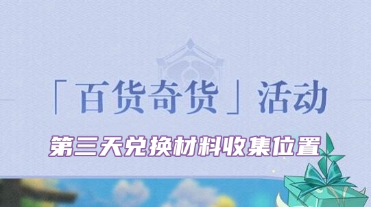 色多多app入口下载