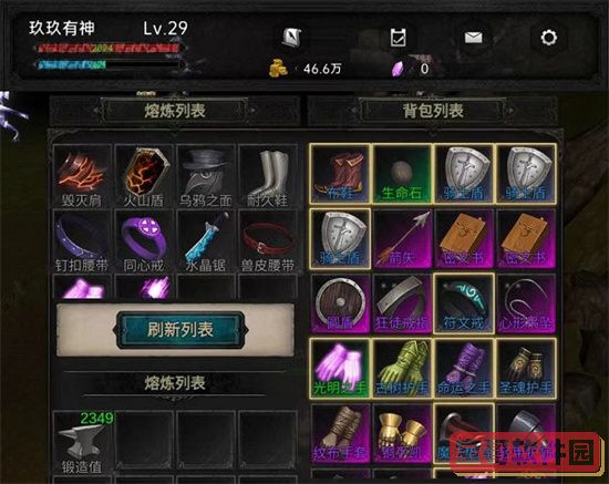 武林闲侠推演试炼阵容怎么搭配？推荐攻略分享