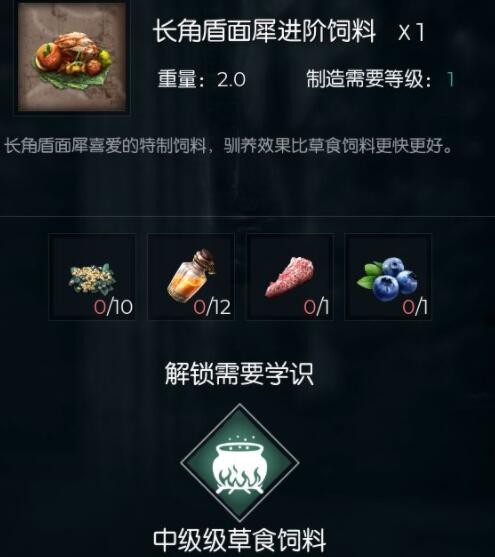 快手号什么时候才能改第二次