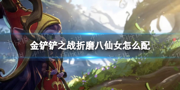 植物大战僵尸开花与终结版