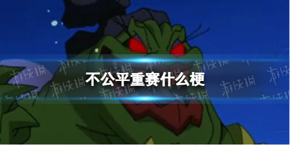 头疼的原因有哪些？(和这几个原因有关)