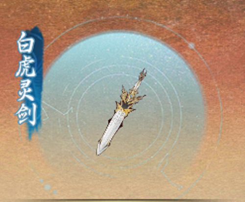 天猫精灵TGC1属于哪个系列