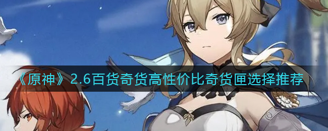 雅迪电动车nfc怎么连接手机