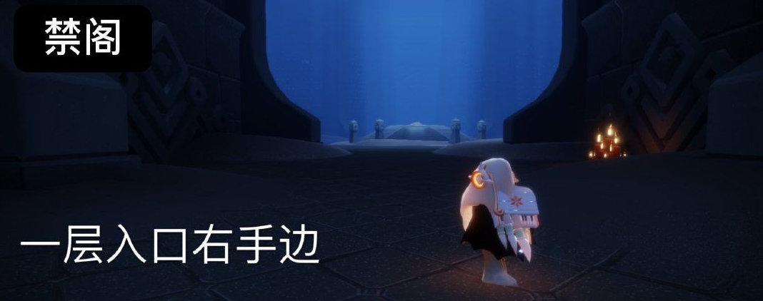 光遇植树节活动一览 光遇植树节活动是什么