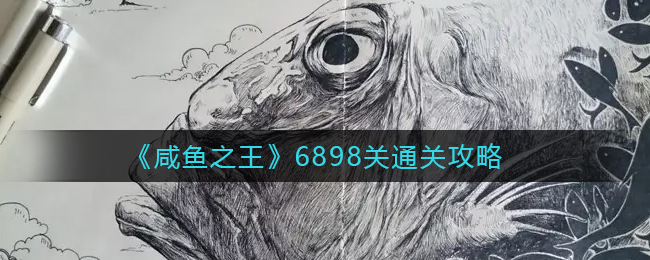 PS怎么做晶体效果