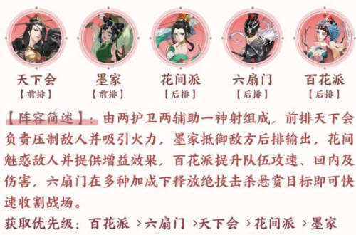 春水堂新版app