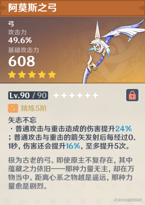 哔哩哔哩污无限制免费下载破解