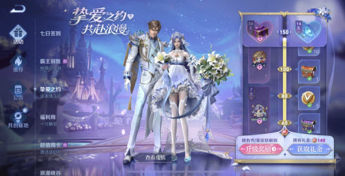 哈利波特：魔法觉醒奇遇瓶快速获取攻略