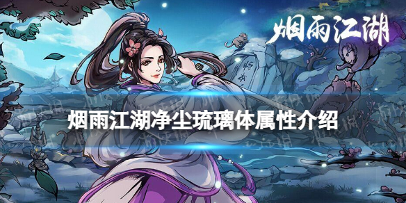 爱租机