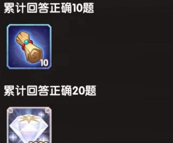 原神未成年补偿退款方法 原神未成年防沉迷怎么退款