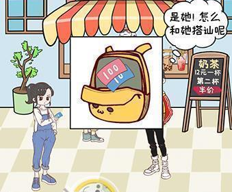诺亚之心归乡奇遇任务攻略