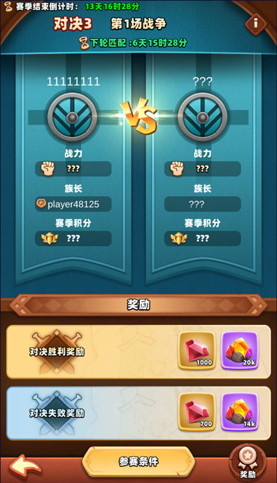 入梅出梅时间2022 2022年入梅时间介绍
