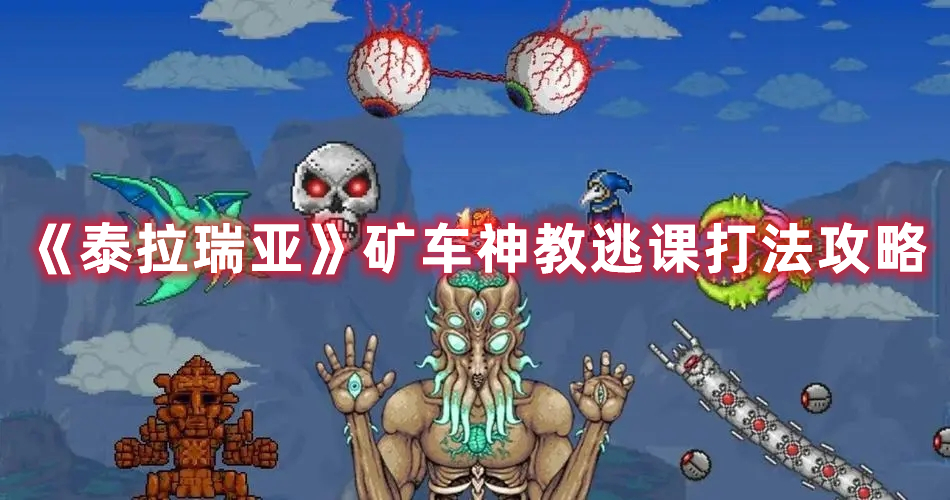 Yj99tv妖精app