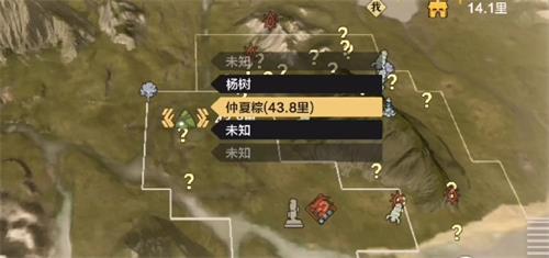 今天几号十六号咯是什么梗