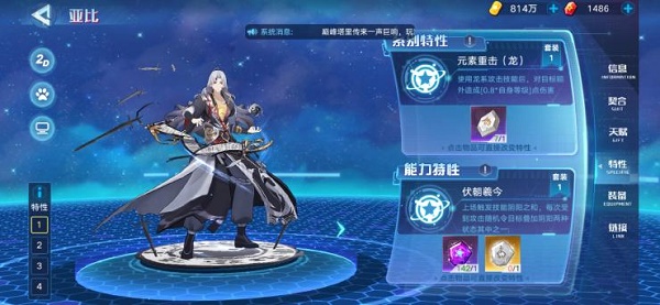 扣扣传媒app