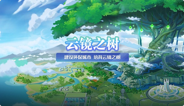 支付宝支付功能限制解除方法