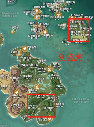 元气骑士2022超强武器是什么 元气骑士武器排行榜一览