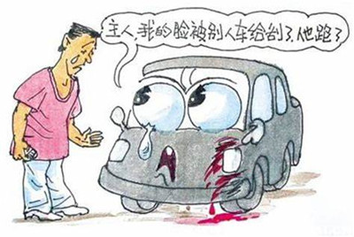 《无悔华夏》外交手段介绍