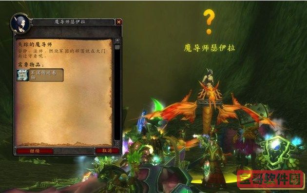 金铲铲之战海克斯希维尔阵容攻略 金铲铲之战霓虹之夜阵容海克斯希维尔怎么玩
