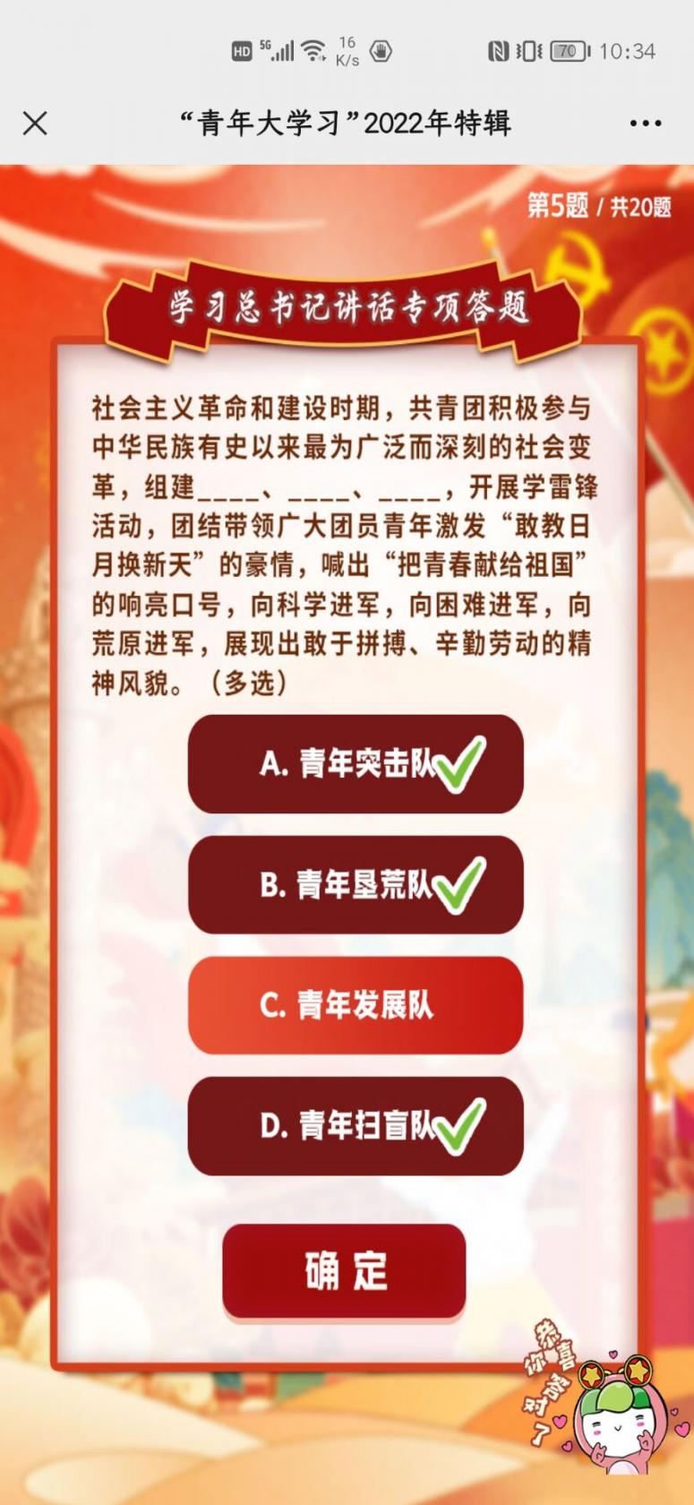 50度灰app官网版下载