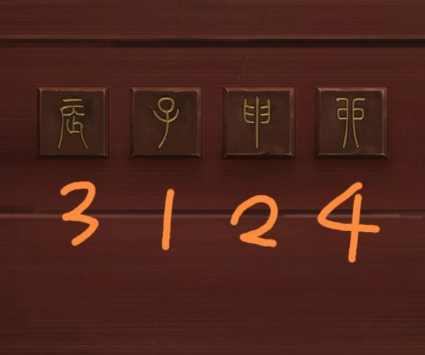 糟老头app官方下载安卓