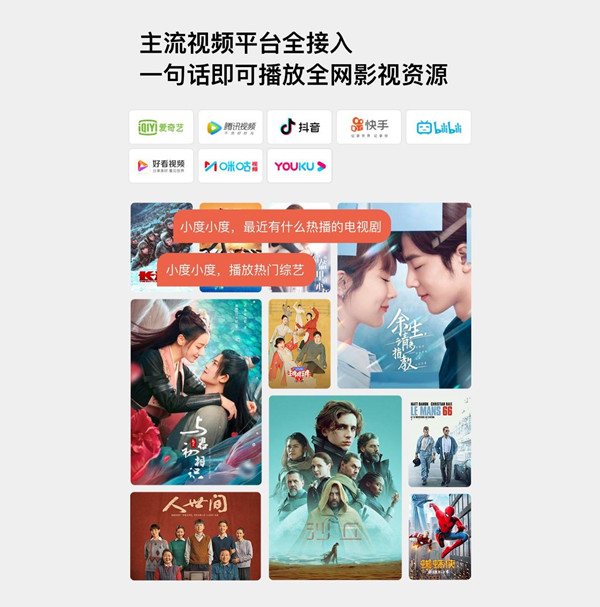 不要在得瑟