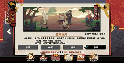 七彩云南和田玉观音怎么识别