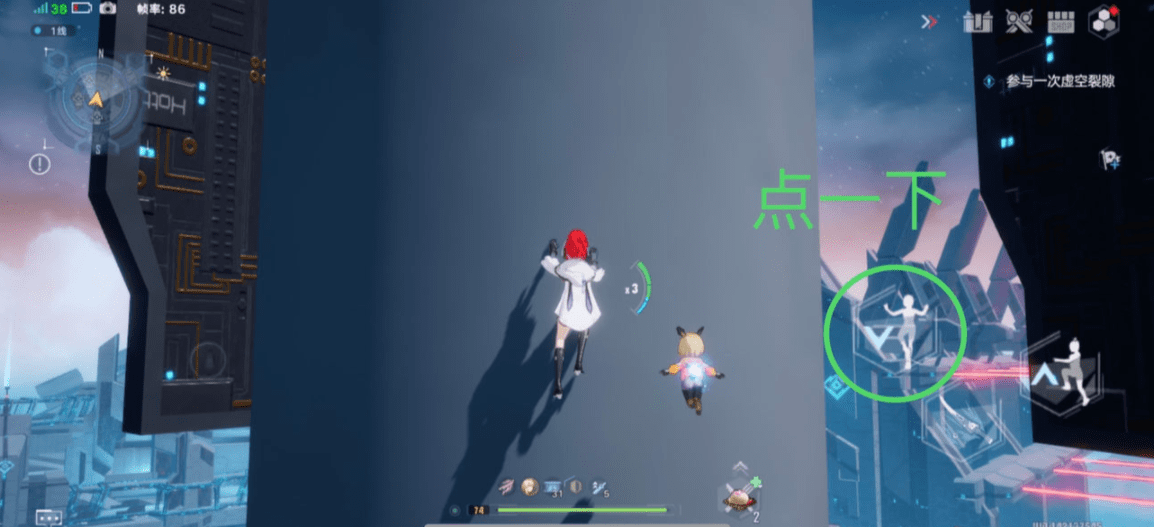 win11怎么投屏