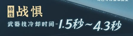 爱租机