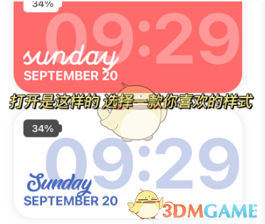 原神第七个武士留影怎么玩