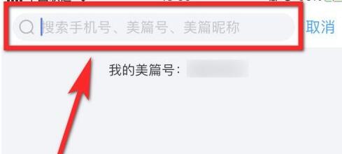 《我是恩皮西》各线攻略