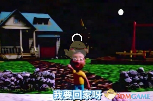魔镜物语公主之战7-3通关阵容推荐
