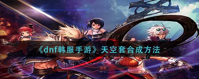搜狗输入法怎么将手机输入显示到电脑